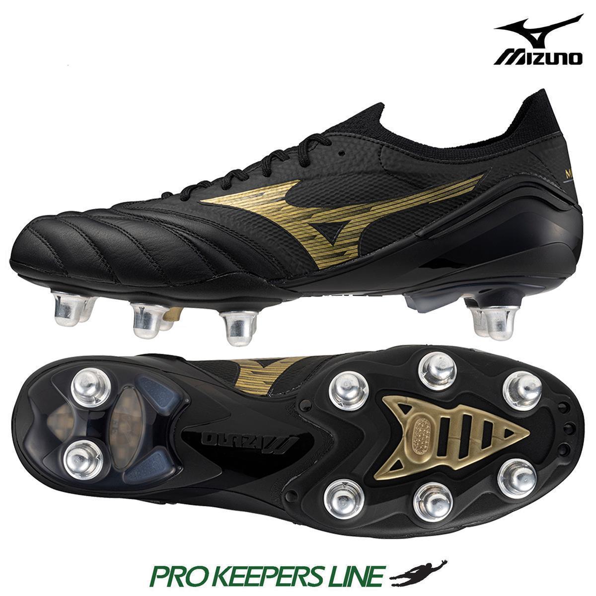 Mizuno morelia neo ii si hotsell