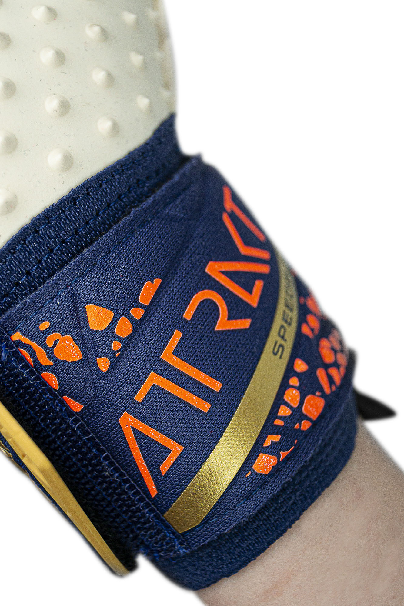 REUSCH ATTRAKT SPEEDBUMP PREMIUM BLUE/GOLD